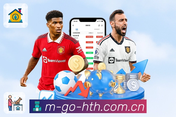 华体会体育App合集 华体会体育App官方下载