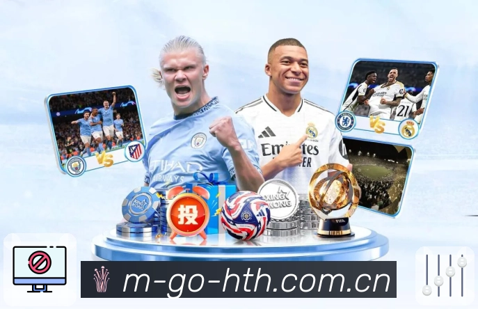 赛事直播 赛事直播App - 高清多线路观看