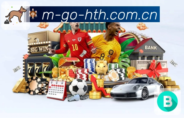 数据中心 数据中心 - 赛程、比分与指数面板