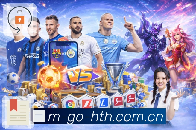 账号管家 账号管家 - 安全登录与设备管理